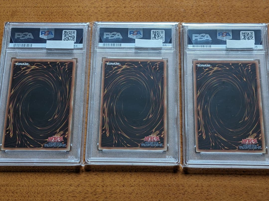 【3枚連番セット】PSA10 青眼の白龍 ブルーアイズ 20thシークレット