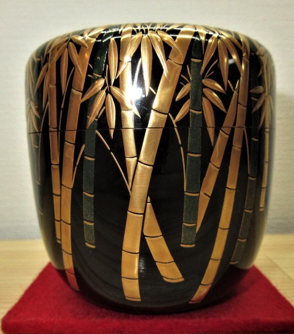 送料込【逢絢亭・新品】茶道具 大棗 山中塗 竹林蒔絵 内銀地 木製 呉藤穣太郎