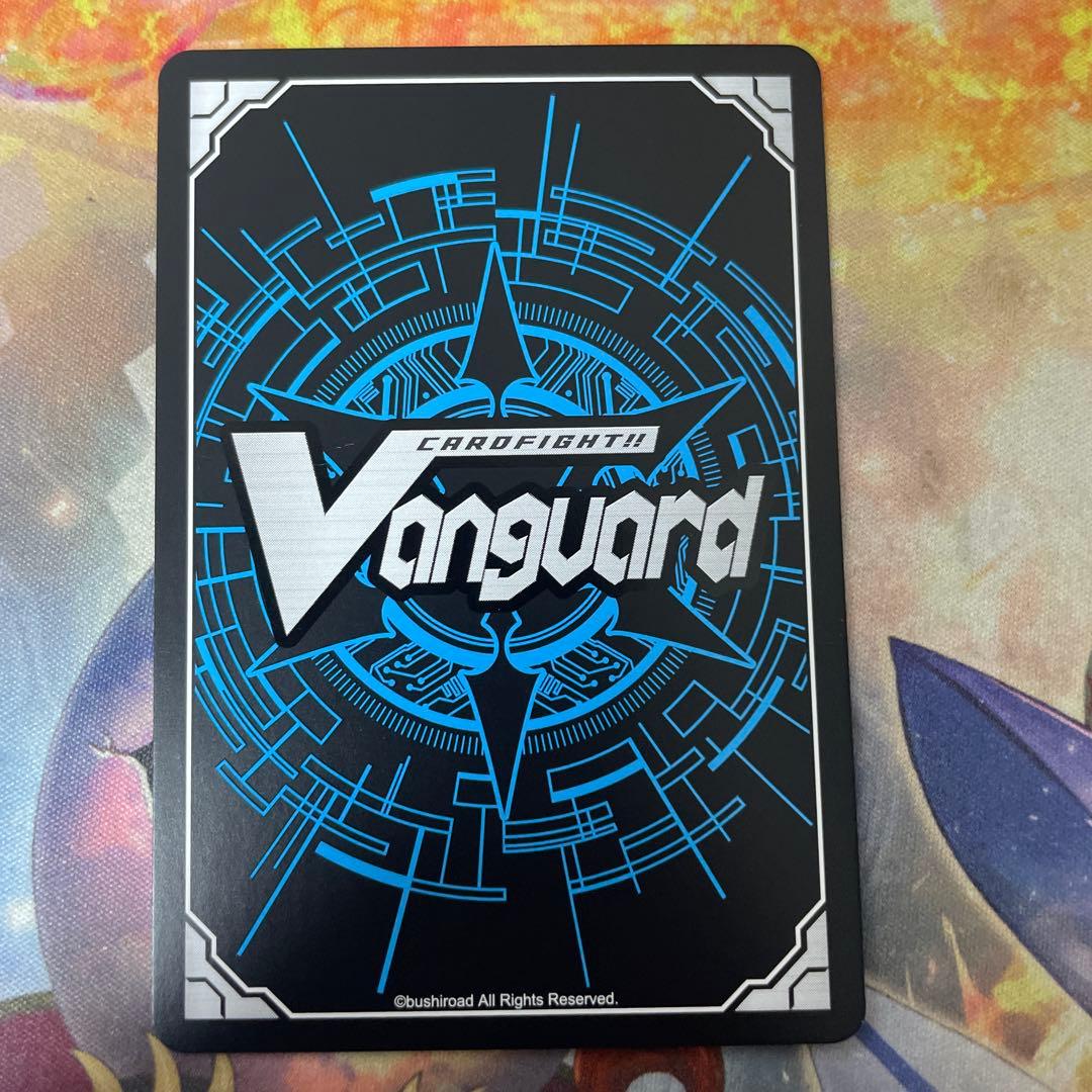 クーリング・ハート ユイカ FFR