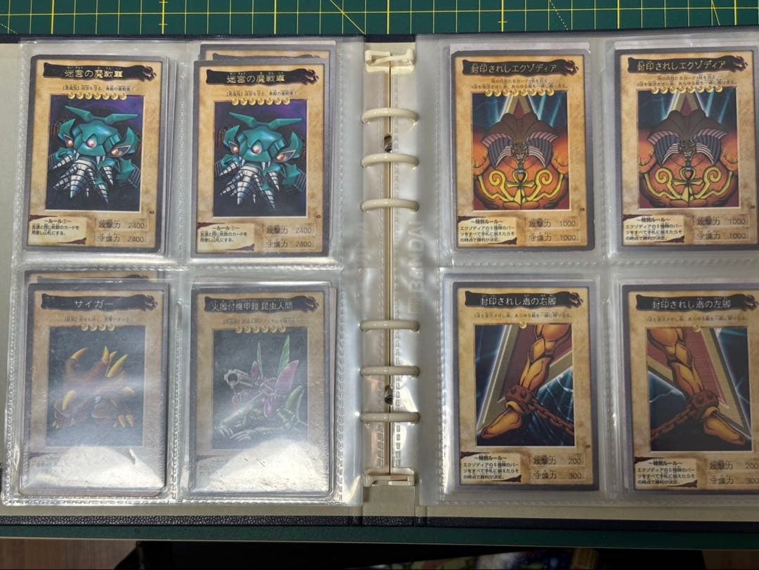 遊戯王OCG 1期2期 バンダイ版 まとめ売り
