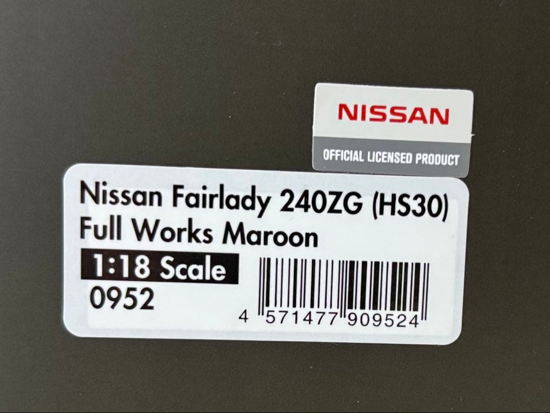 1/18ミニカー　イグニッションモデル　240Z フルワークス【新品】マルーン