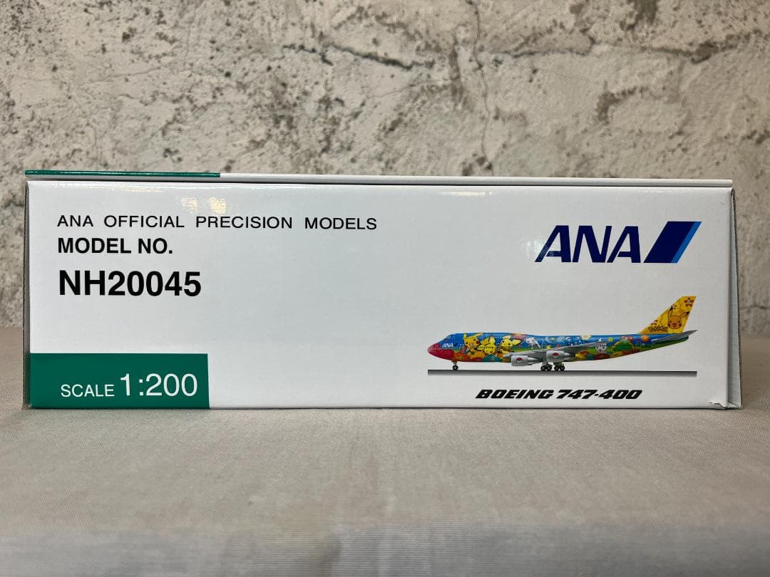 BOING 747-400 OHANA JUMBO 　ボーイングオハナジャンボ