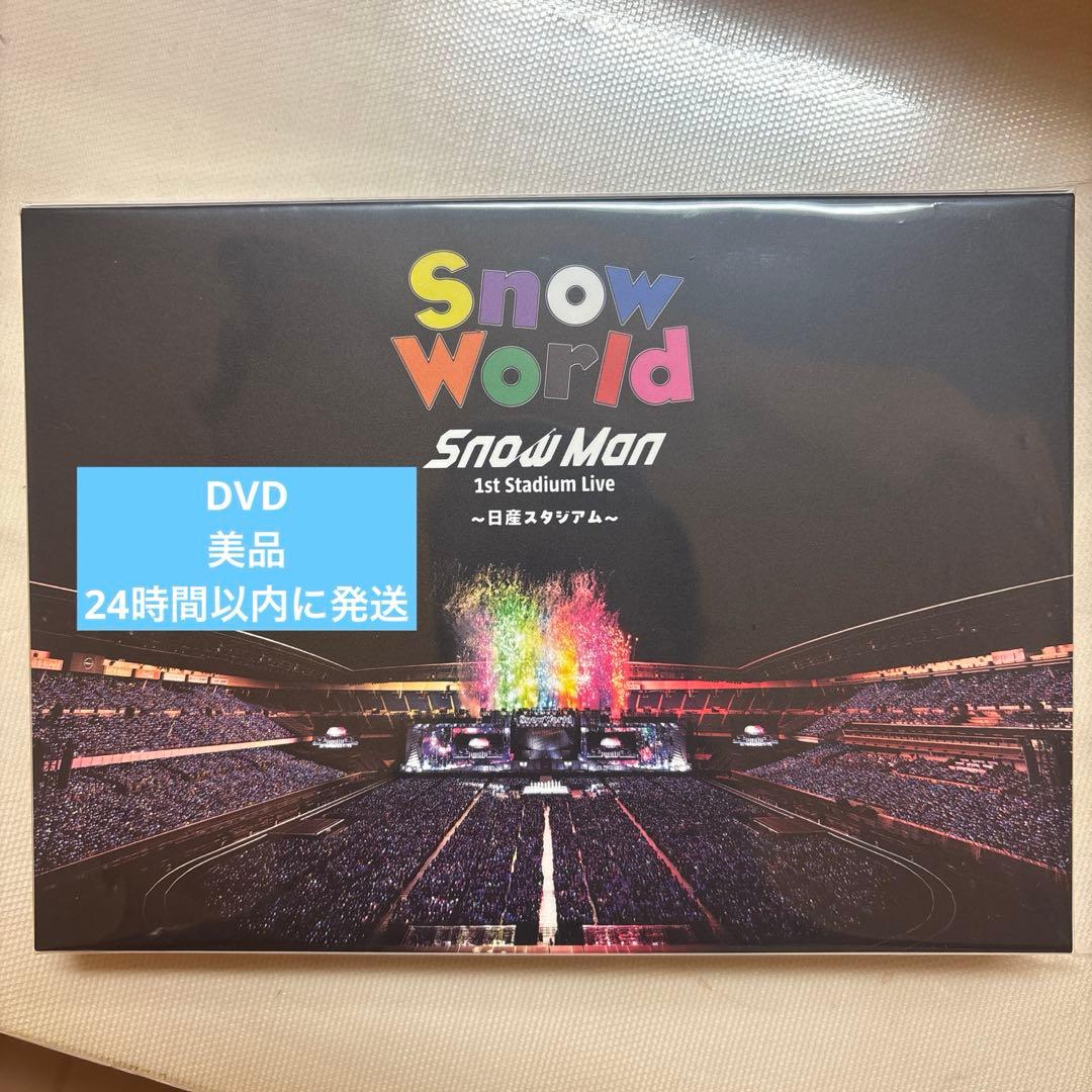美品！ Man FC限定 DVD