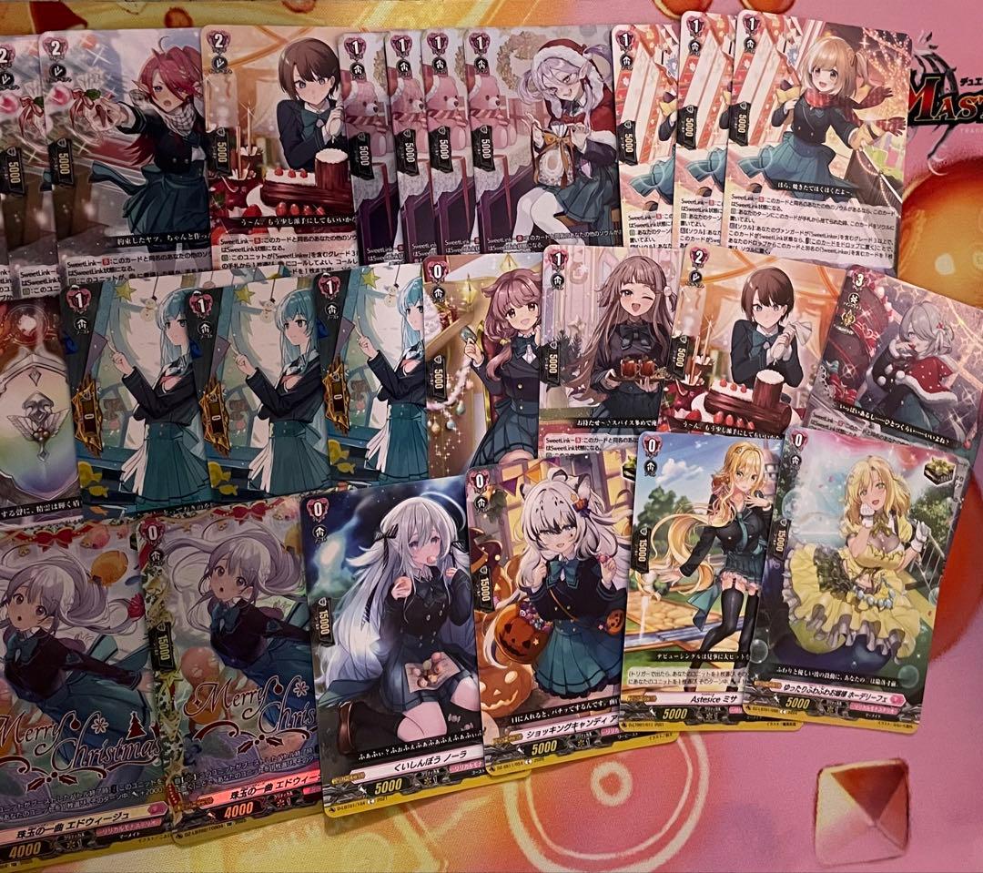 ヴァンガード SweetLinker フラティ デッキ (レアリティ微高)