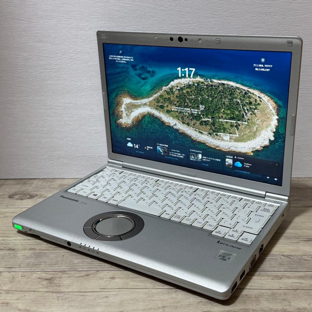 レッツノートSV9/第10代i5/8GB/SSD256GB/office付き