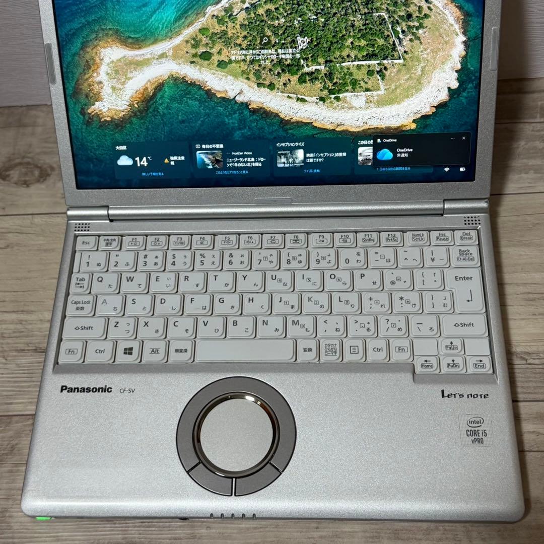 レッツノートSV9/第10代i5/8GB/SSD256GB/office付き