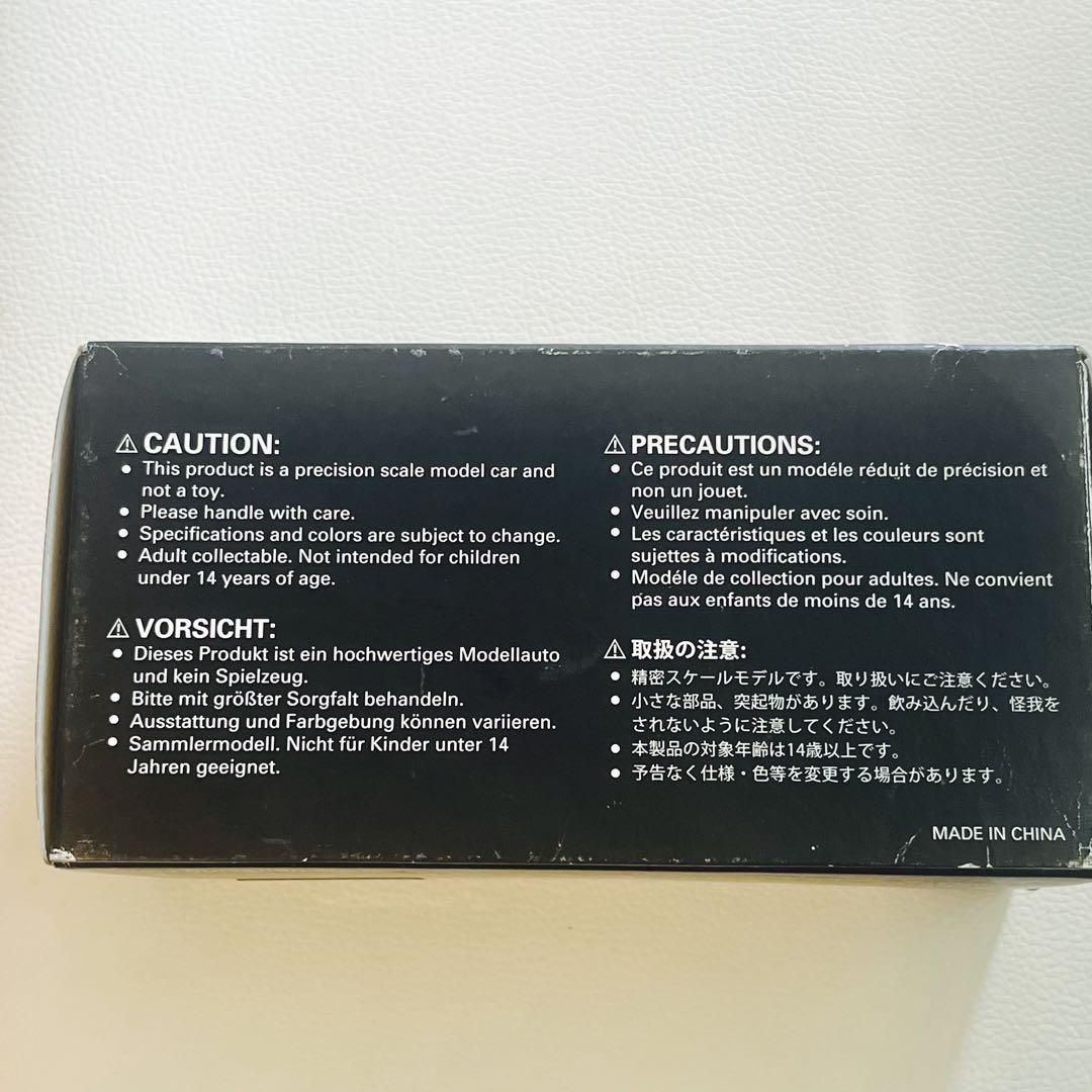 hpi・racing ランチア　037 ラリー　1984 Sanremo