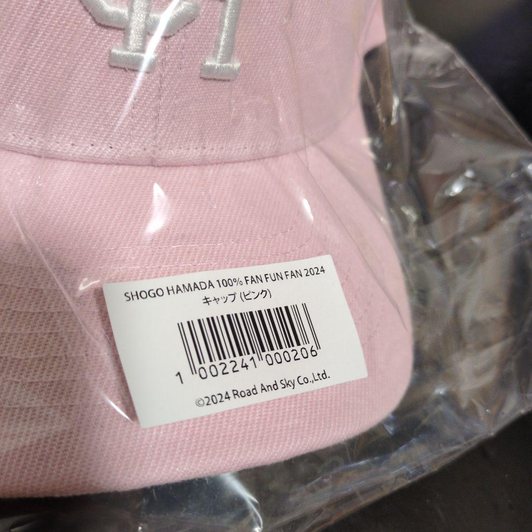 【新品、未開封】浜田省吾【キャップセット（帽子）】