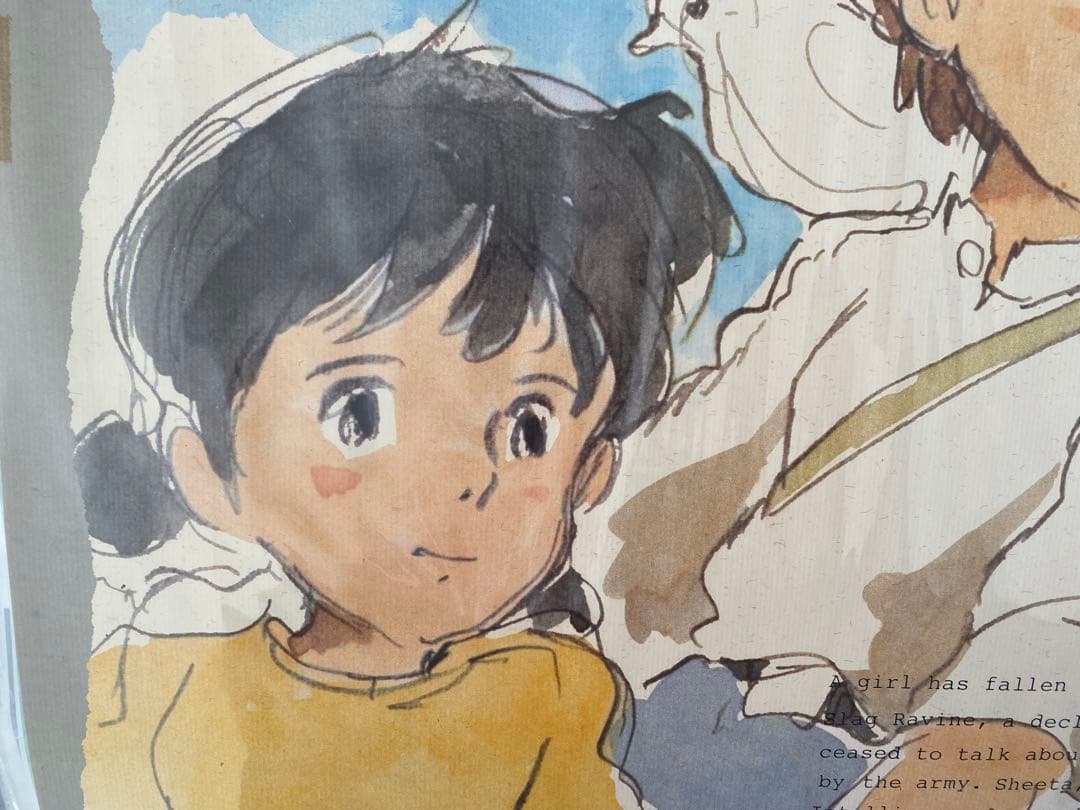 【激レア】ジブリ　天空の城ラピュタ　ポスター　宮崎駿　B2サイズ　A