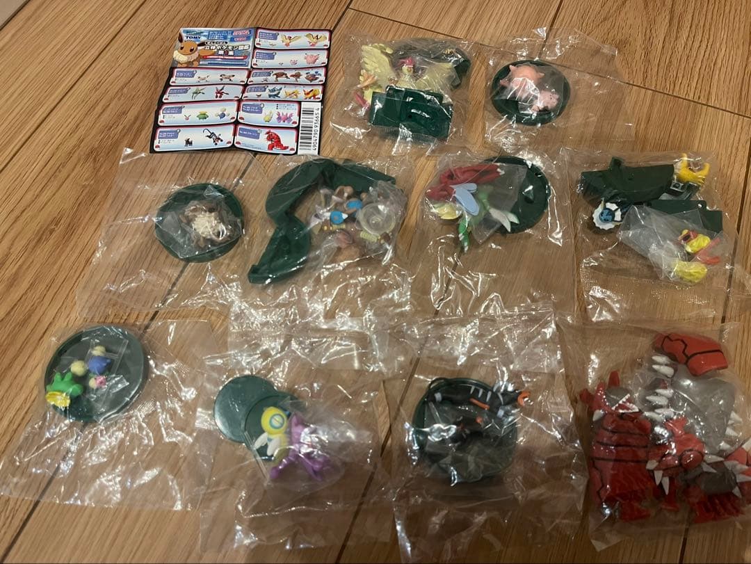 ポケットモンスター　フィギュア　10体セット　立体ポケモン図鑑第1集コンプリート
