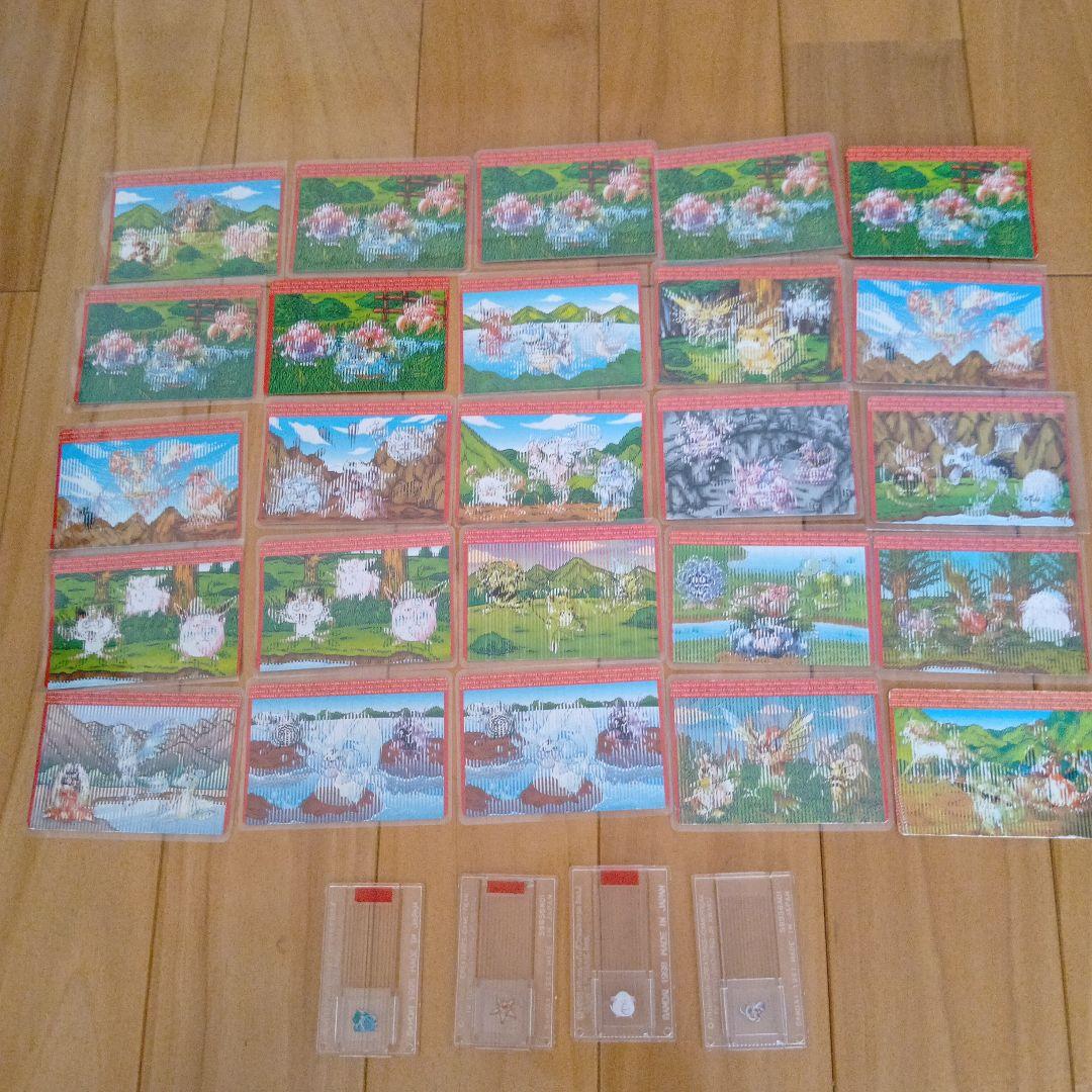 ポケモン進化図鑑カード、レンズまとめ売り