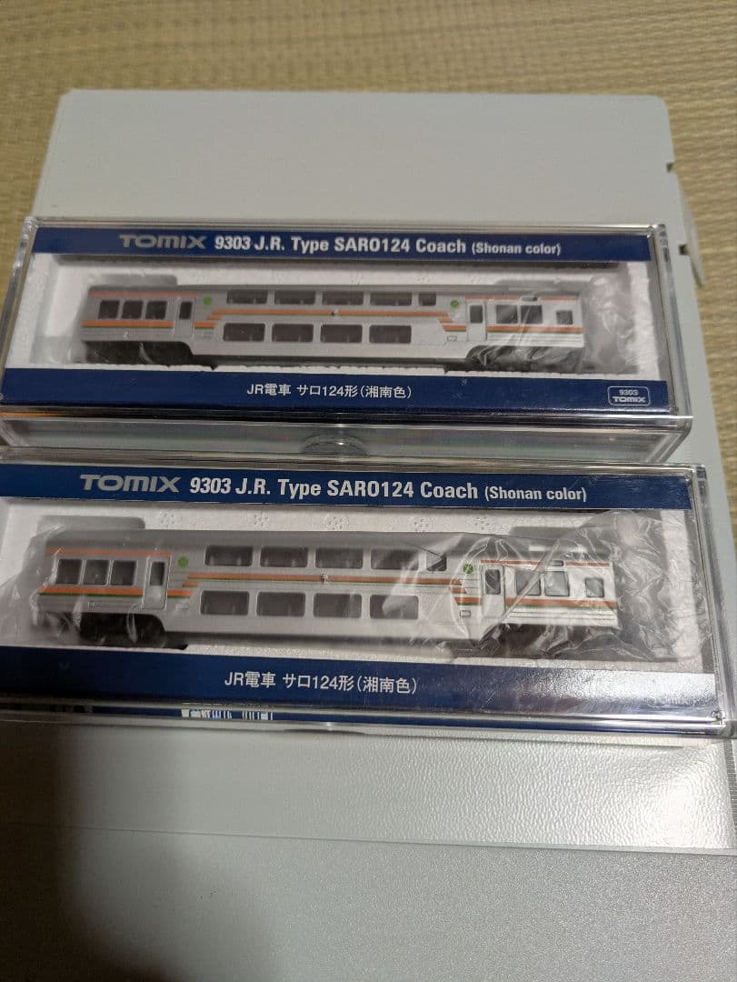 サロ124形　湘南色　113系 211系　本日まで