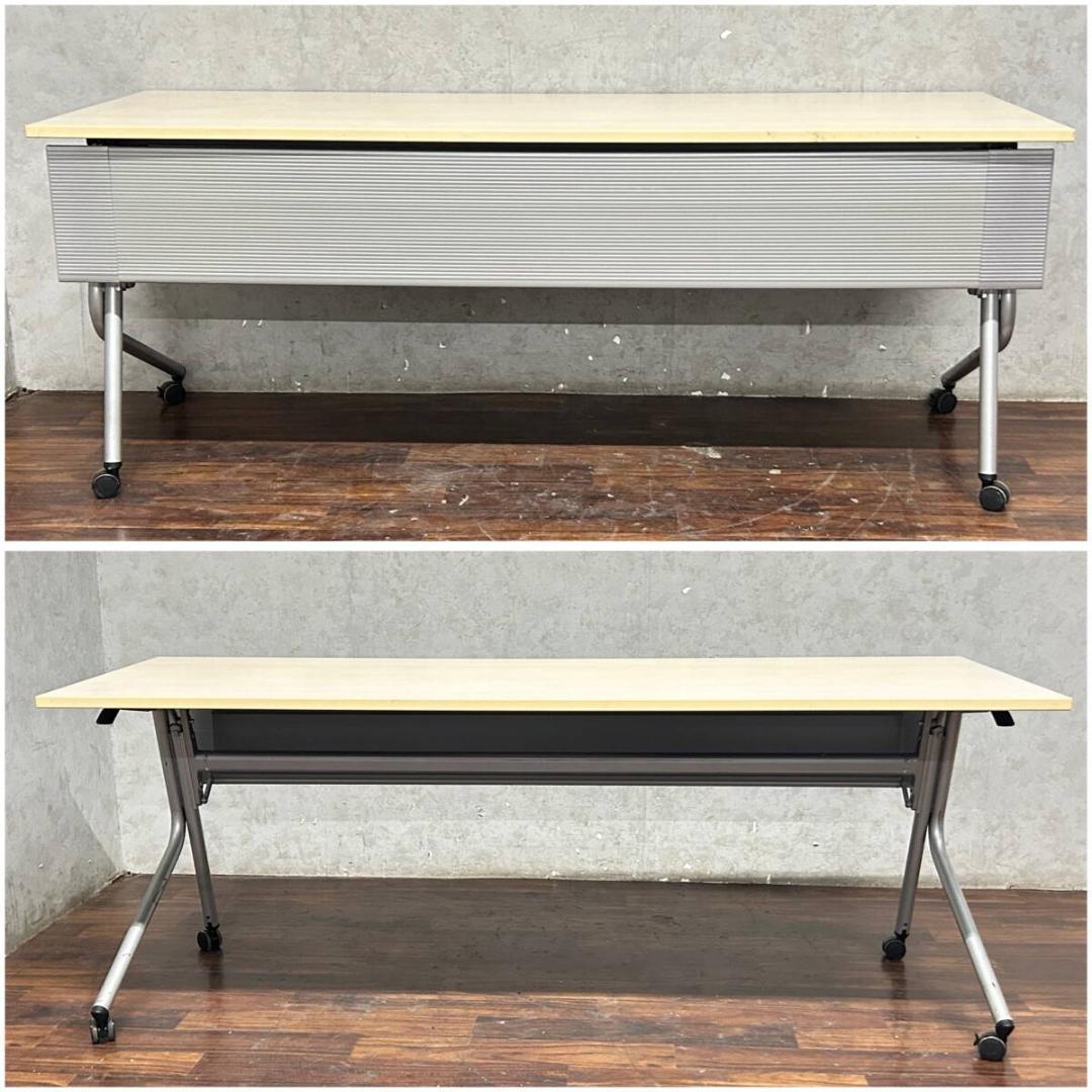 OKAMURA オカムラ サイドフォールドテーブル 180cm 折りたたみ