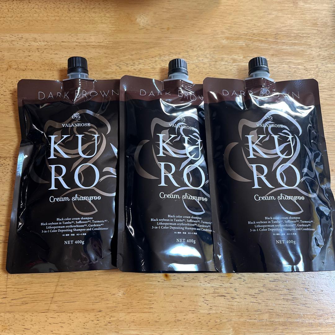 VALANROSE KURO Cream shampoo ダークブラウン 3個入