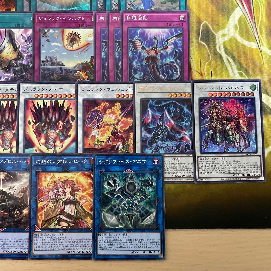 大会優勝構築 ジュラックデッキ グラウンドゼノ ジュラックメテオ カルノヴルス