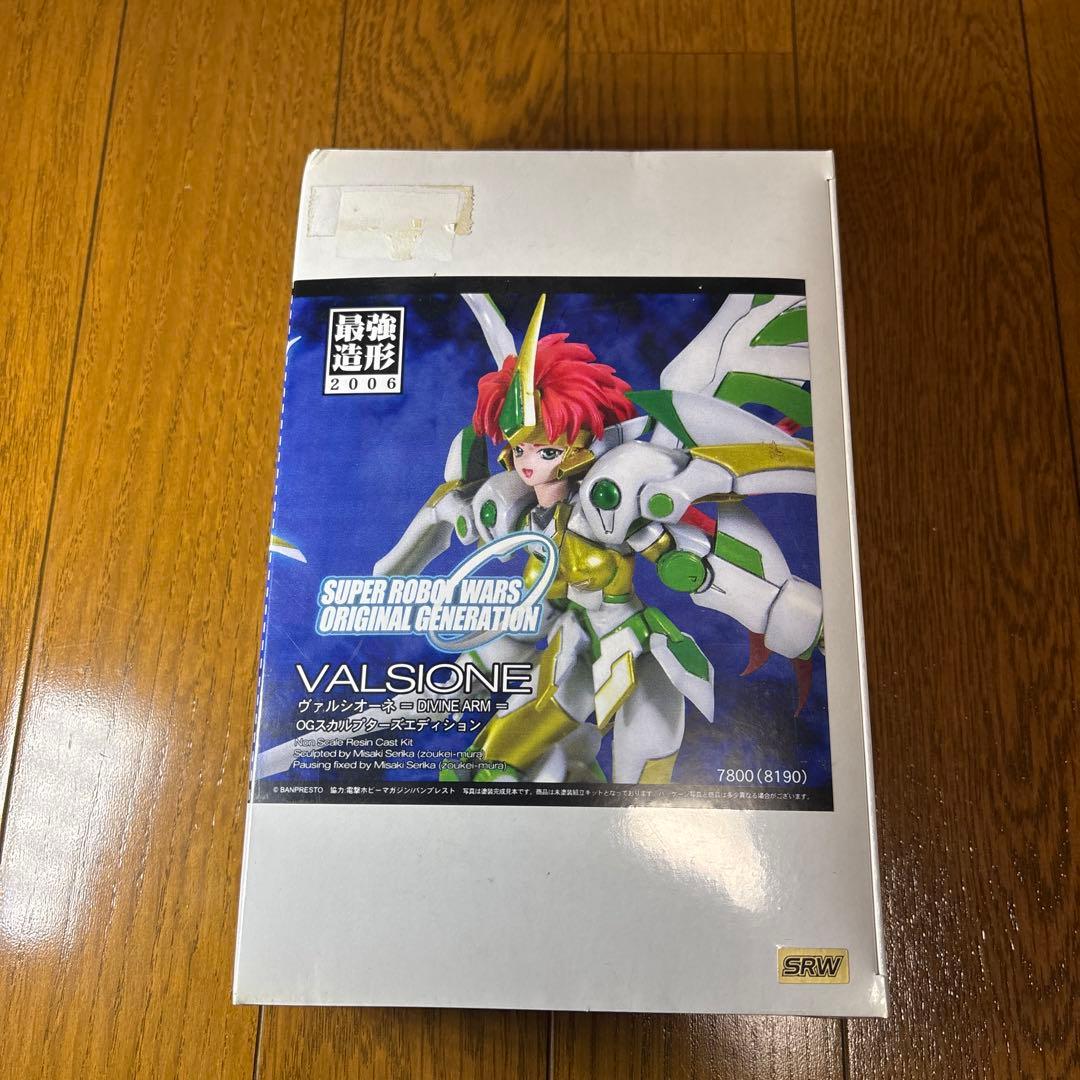 スーパーロボット大戦　ガレージキット　まとめ売り