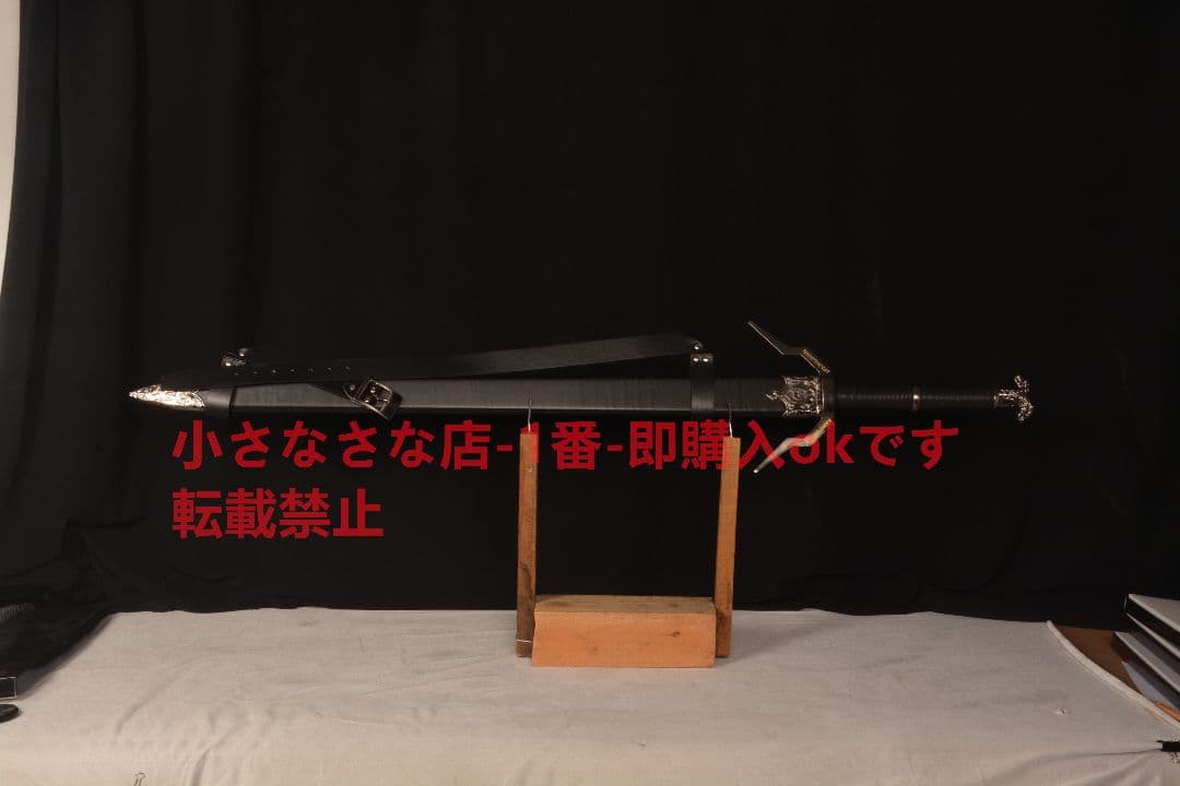 魔法使い双頭獣 古兵器 武具 模造刀·模擬刀 Cosplay ロールプレイング