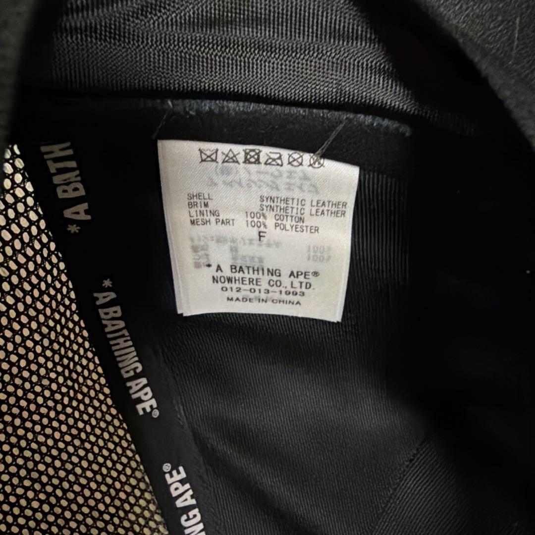 A Bathing Ape ブラックキャップ