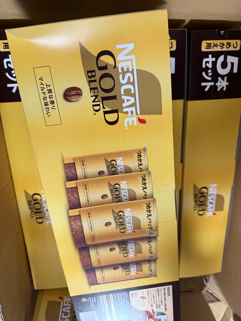 ネスカフェ ゴールドブレンド エコ＆システムパック 95g（50個）