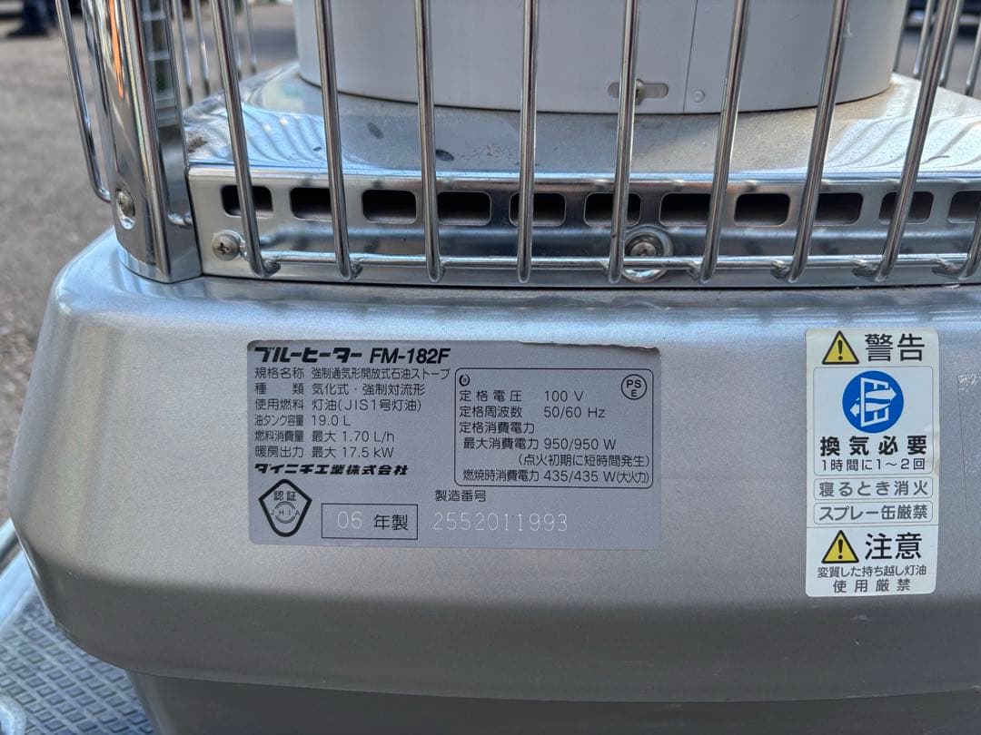 ダイニチ ブルーヒーター FM-182Ｆ