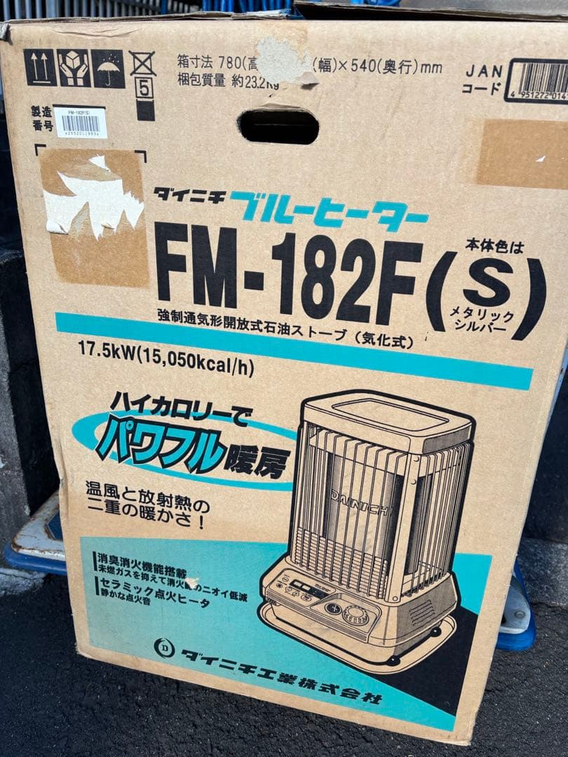 ダイニチ ブルーヒーター FM-182Ｆ