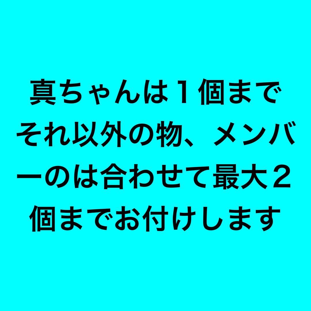 與真司郎 I AM WHAT I AM パーカー フーディ