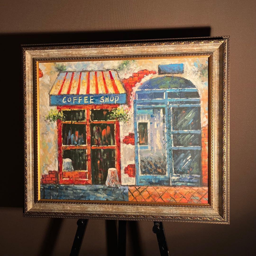 手書き油絵 パリの街角 額付き インテリア 油彩画