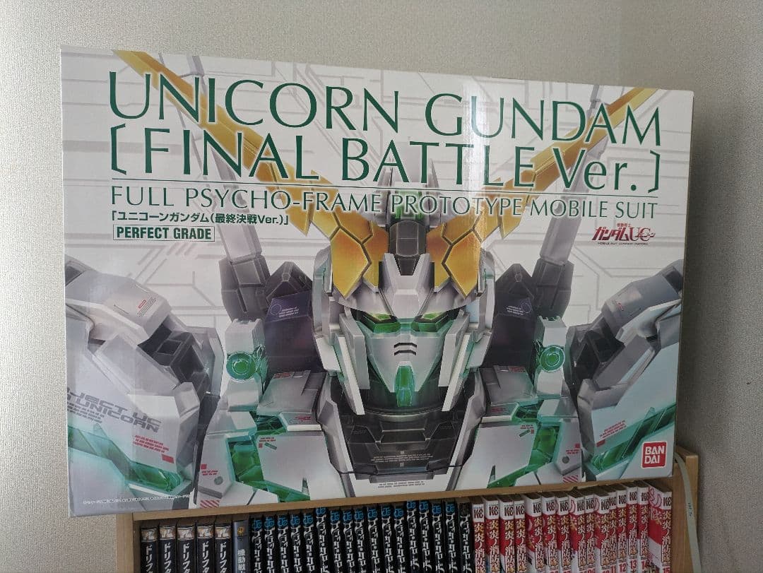 1/60 ユニコーンガンダム