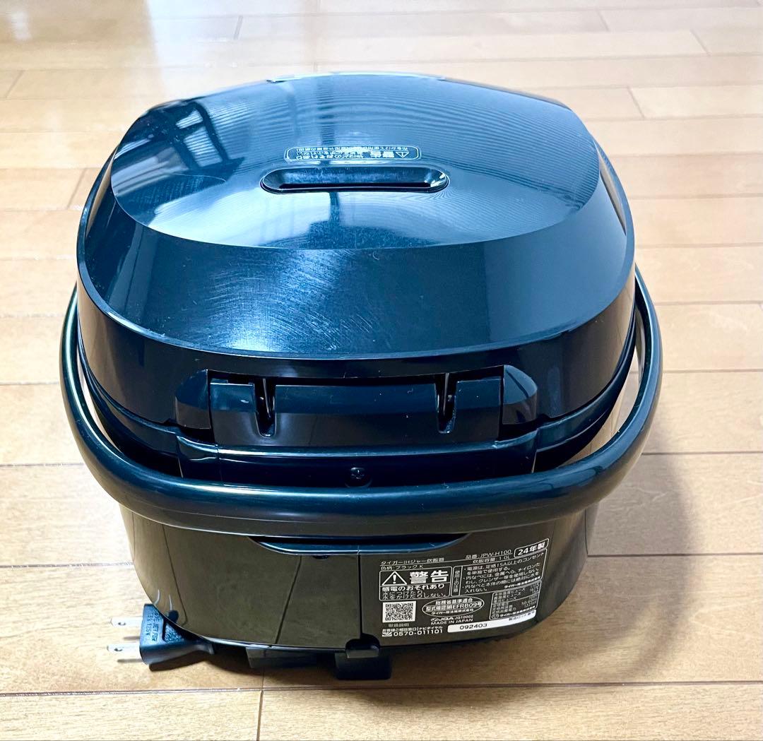 (2024年製) タイガー 炊き立て JPW-H100