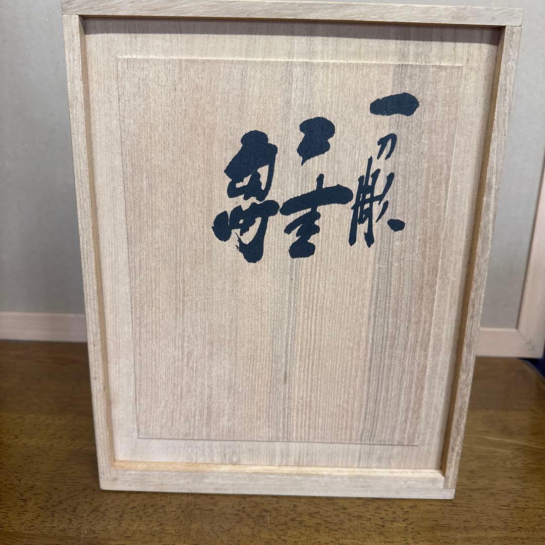 雛人形　一刀彫　清水俊明　古俊