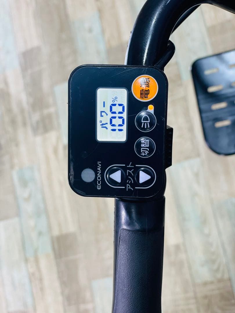 半年保証付き　20AH！2020年モデルギュットクルームR・DXY3156