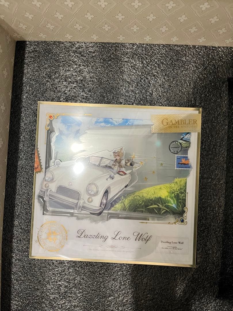 第五人格　オフラインパック　豪華版　探鉱者