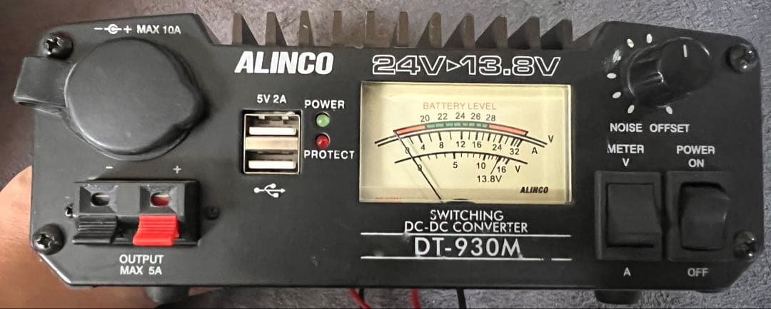 ALINCO アマチュア無線機 デコデコ セット