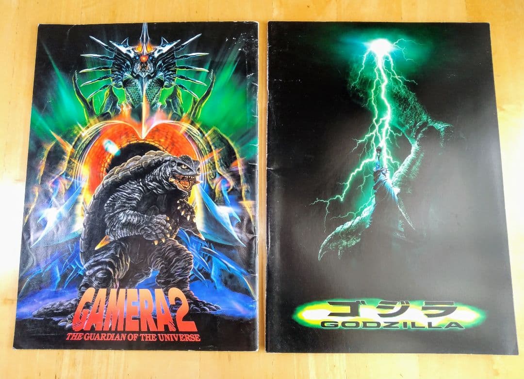 映画パンフレット　34冊セット