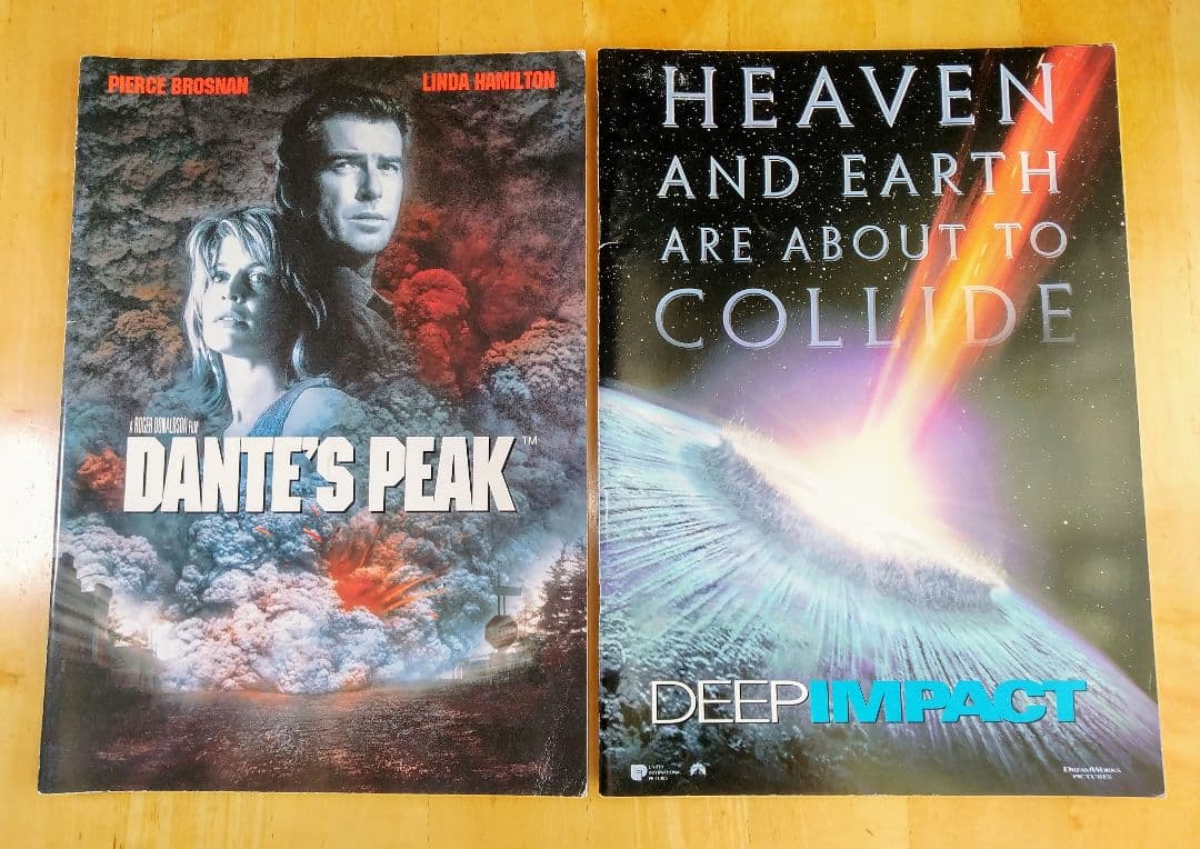 映画パンフレット　34冊セット