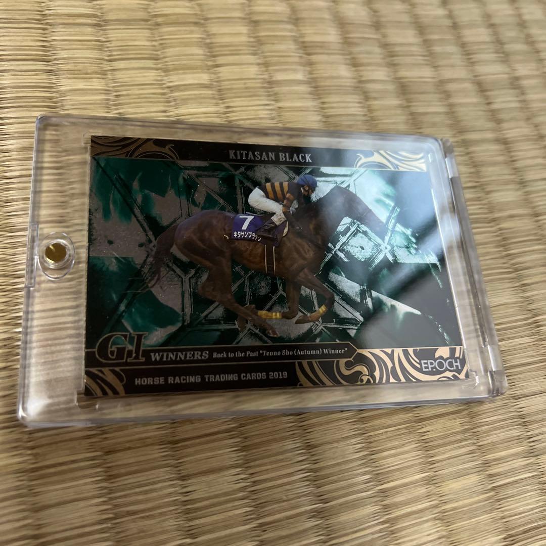 ホースレーシング2019　キタサンブラック