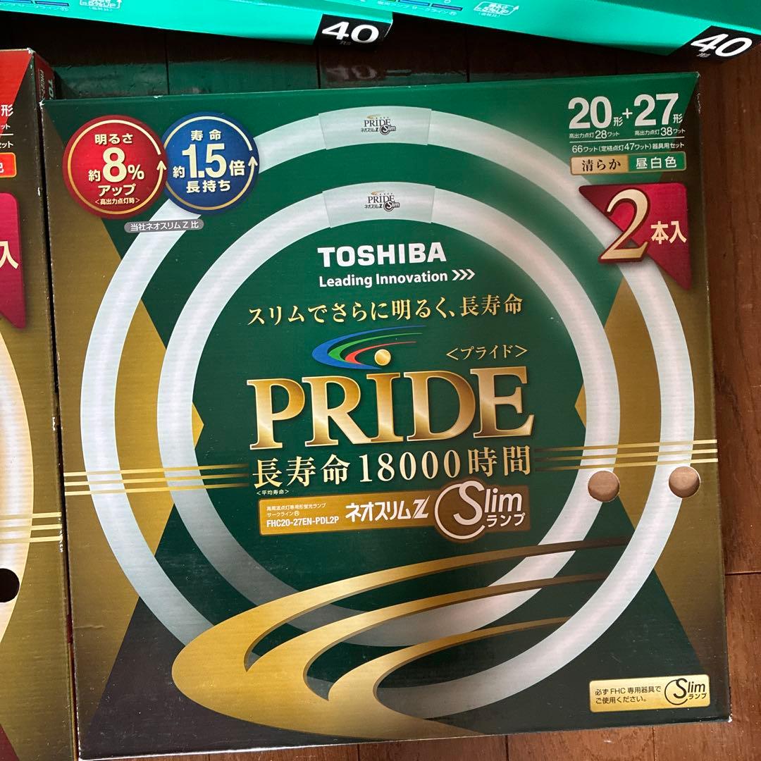 丸型蛍光灯　各種セット