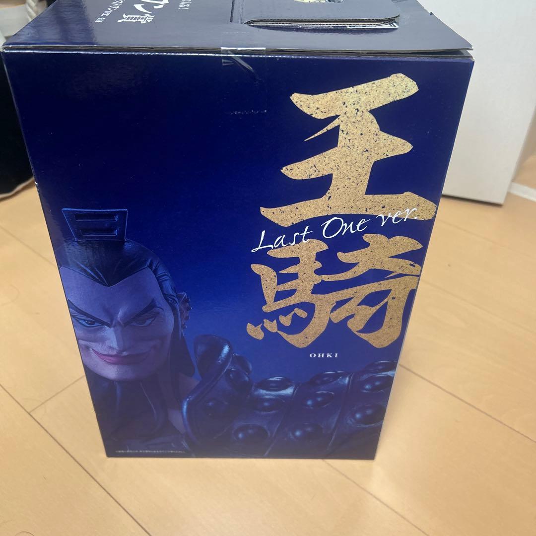 キングダム 一番くじ ラストワン賞 王騎将軍