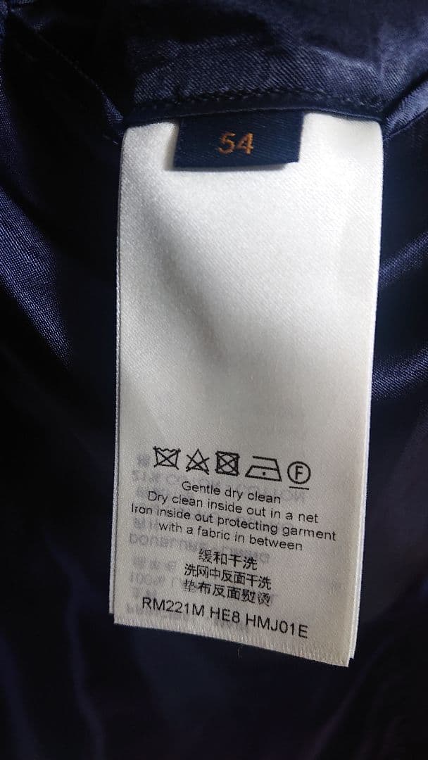 【NIGOコラボ】ルイヴィトン ジャケット ダミエ メンズ　54