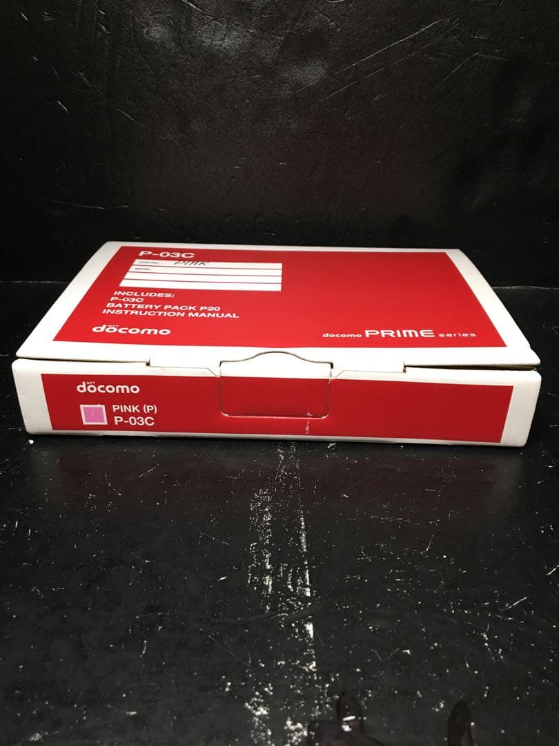 ドコモ　プライムシリーズ　P-03C ピンク