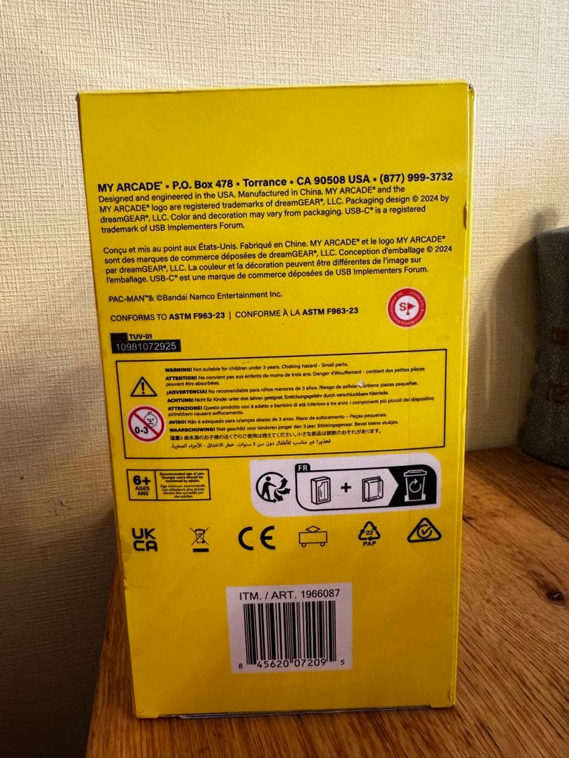 日本未発売　パックマン　MY ARCADE PAC-MAN ポータブルアーケード