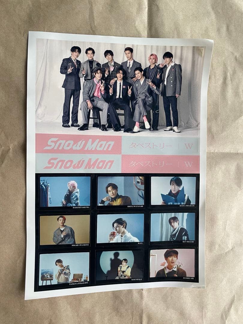  Man アルバム・シングル セット (多数)