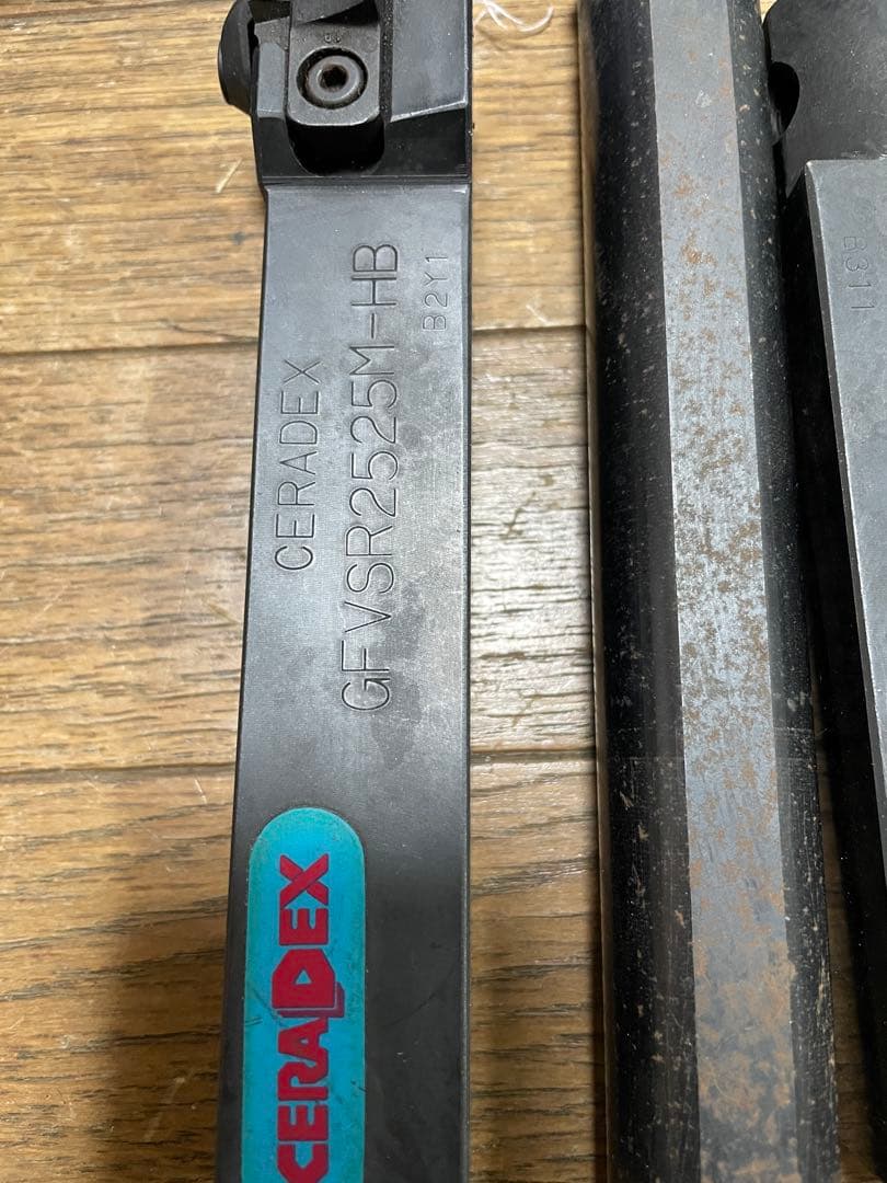 CERADEX 旋盤用工具 7本セット