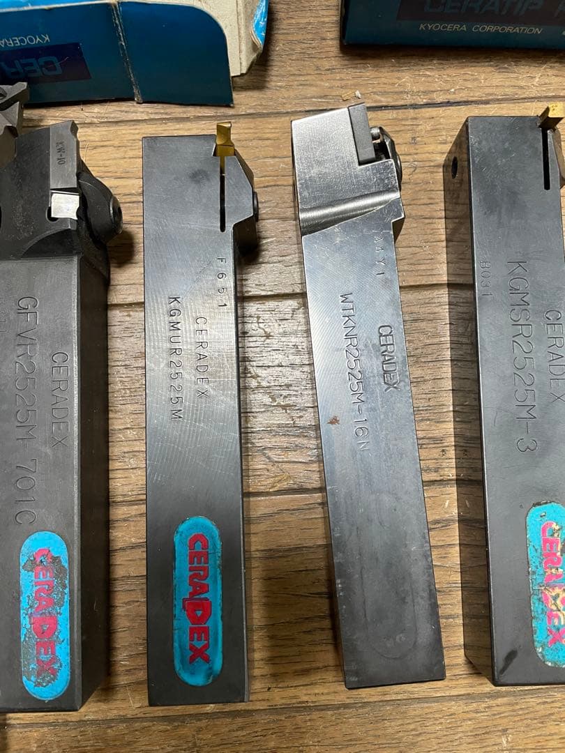 CERADEX 旋盤用工具 7本セット