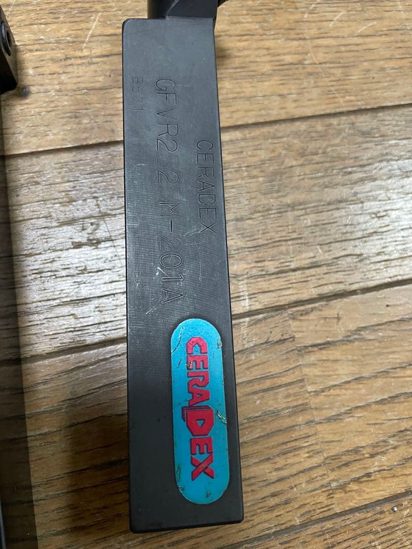 CERADEX 旋盤用工具 7本セット