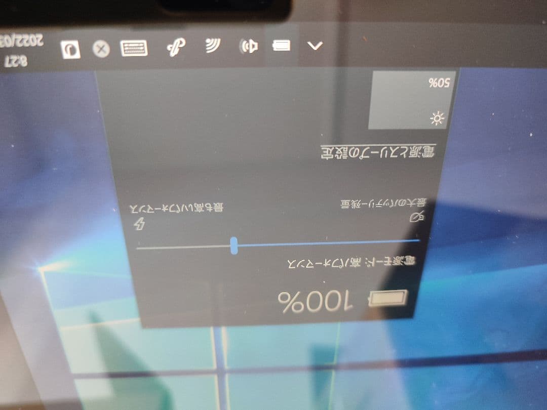 Windowsノート本体 MICROSOFT SURFACE PRO 5/7300U/4GB/SSD128