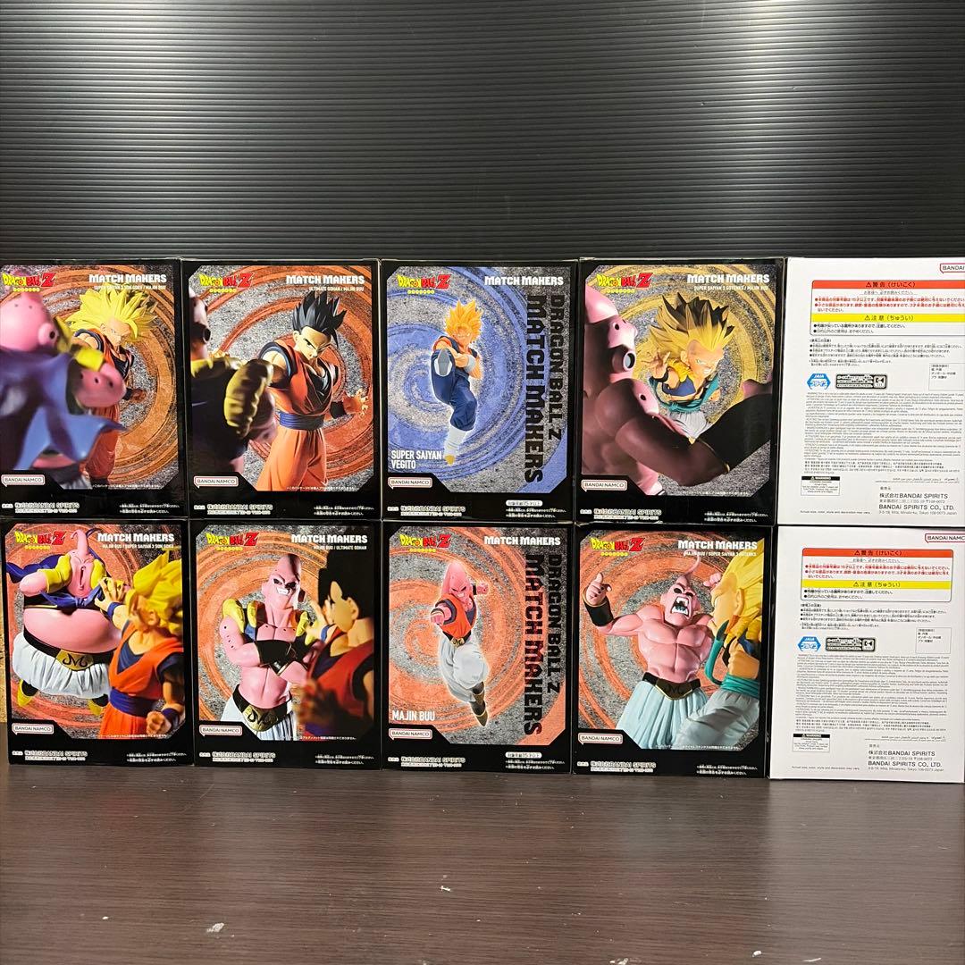 MATCH MAKERS ドラゴンボール フィギュア13体セット