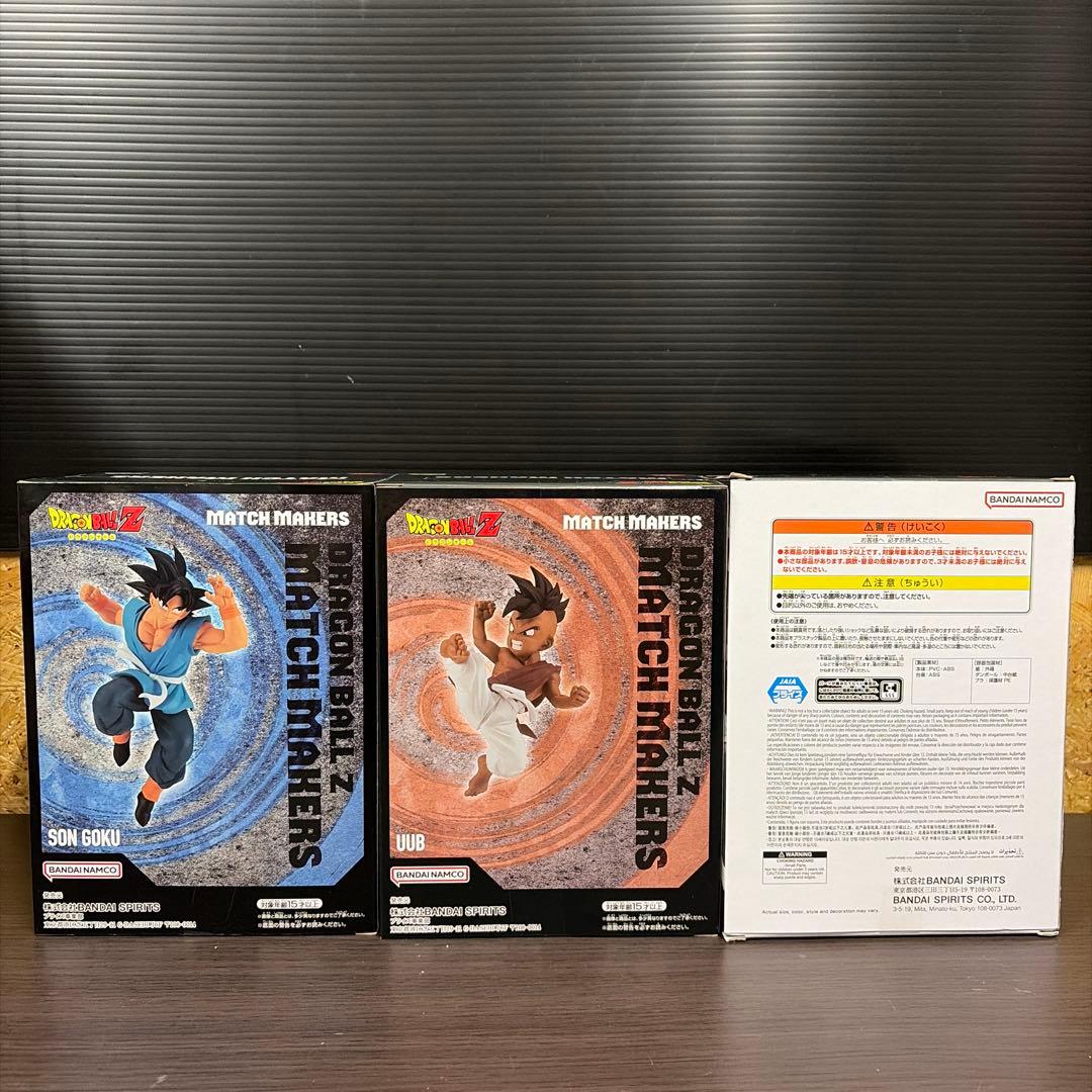 MATCH MAKERS ドラゴンボール フィギュア13体セット