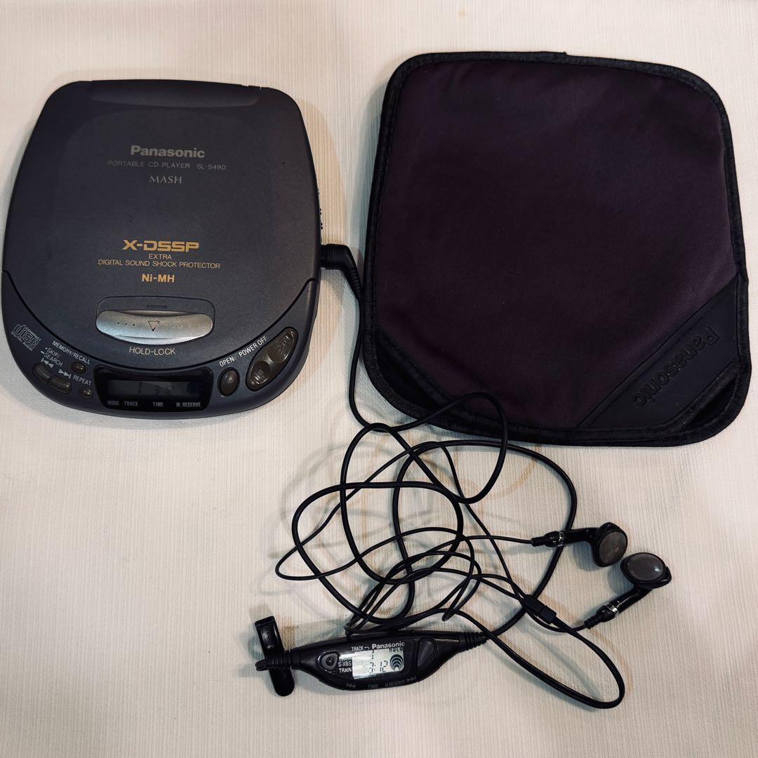 Panasonic SL-S490 ポータブルCDプレーヤー（動作不良あり）