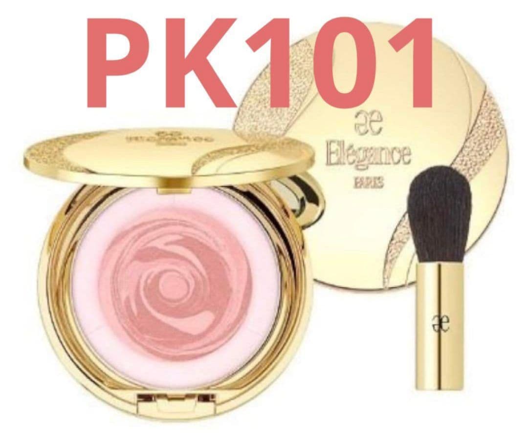 エレガンス ブリス オーラ フェイスカラー PK101